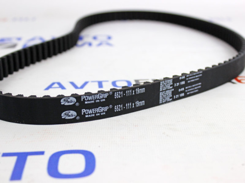 Ремень ГРМ ВАЗ 2108 8 кл. Gates в интернет-магазине avtofirma63.ru 