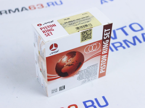 Кольца поршневые AMP R-90, Рено Логан 79.5  (наборное м/с кольцо) в интернет-магазине avtofirma63.ru 