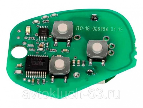 Плата ключа зажигания Datsun ИТЭЛМА в интернет-магазине avtofirma63.ru 