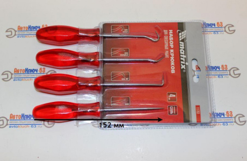 Набор крюков для слесарных работ, 4 штуки Matrix в интернет-магазине avtofirma63.ru 