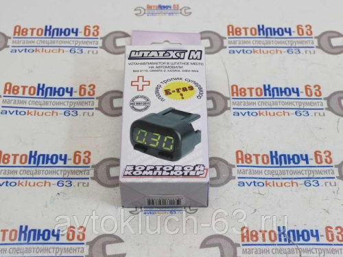 Бортовой компьютер X1- M универсал для а/м 2110 с европанелью, 1117, 2123