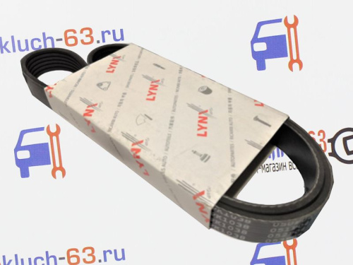 Ремень генератора Лада Веста, Икс Рей с кондиционером Lynx в интернет-магазине avtofirma63.ru 