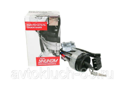 Замок зажигания ВАЗ 2190 Гранта Уником в интернет-магазине avtofirma63.ru 