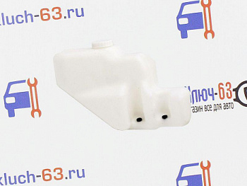Бачок омывателя ( 5л под 2 мотора) на Лада Нива 21214 в интернет-магазине avtofirma63.ru 