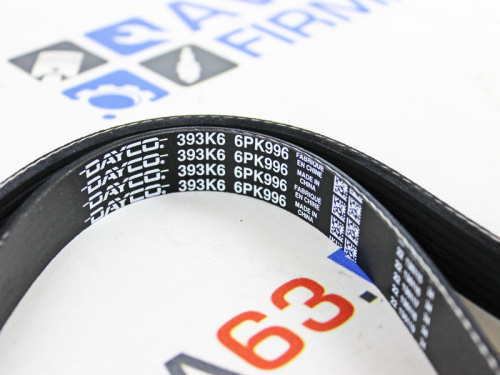 Ремень генератора Лада Гранта, Калина 2 АКПП с кондиционером DAYCO в интернет-магазине avtofirma63.ru 