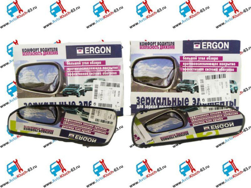Комплект зеркальных элементов Ergon без обогрева на Лада Веста в интернет-магазине avtofirma63.ru 