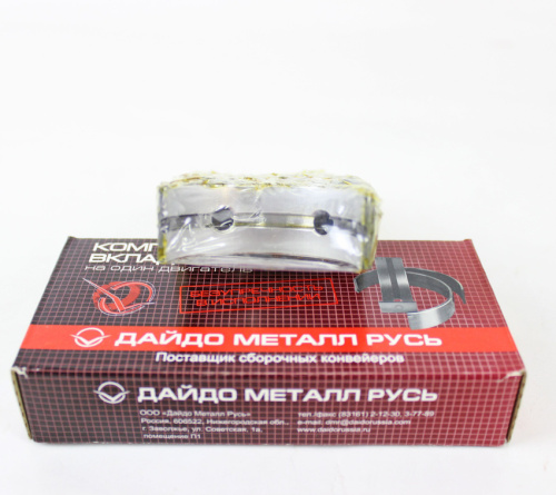 Комплект коренных вкладышей для а/м R-90, Рено, ДМР в интернет-магазине avtofirma63.ru 