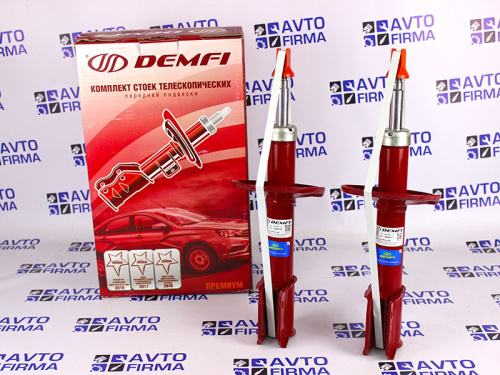Передние стойки Лада Ларгус DEMFI Премиум в интернет-магазине avtofirma63.ru 