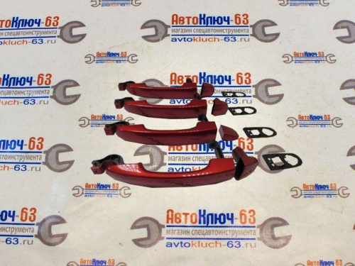Комплект ручек открывания дверей на Лада Веста в интернет-магазине avtofirma63.ru 