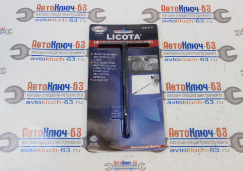Съемник пружин барабанных тормозов, регулятор света фар Licota в интернет-магазине avtofirma63.ru 