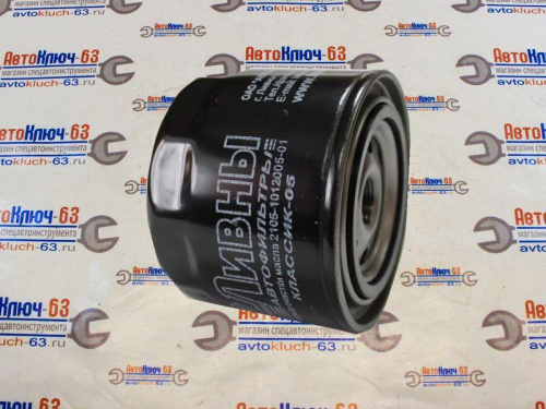 Фильтр масляный на ВАЗ 2101-2107, 2108-21099, 2110-2112, Лада Калина, Лада Приора, Нива 4х4 в интернет-магазине avtofirma63.ru 