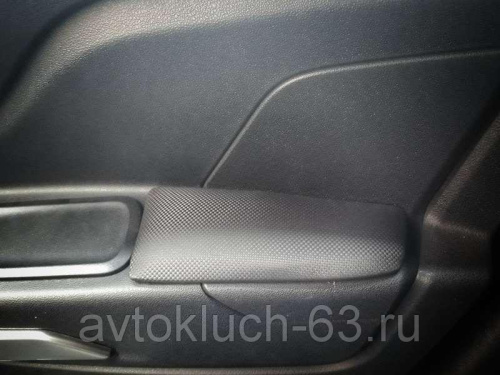 Подлокотники на задние двери Лада Икс Рей ArmAuto