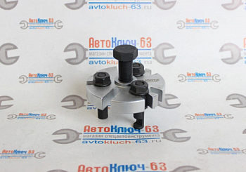 Съемник шестерен ГРМ универсальный Licota в интернет-магазине avtofirma63.ru 