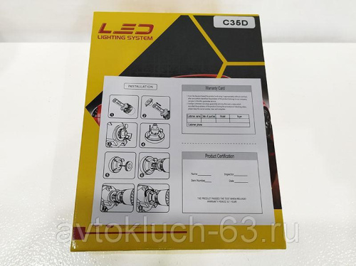 Светодиодные лампы S35D LED Headlight 6500K H4