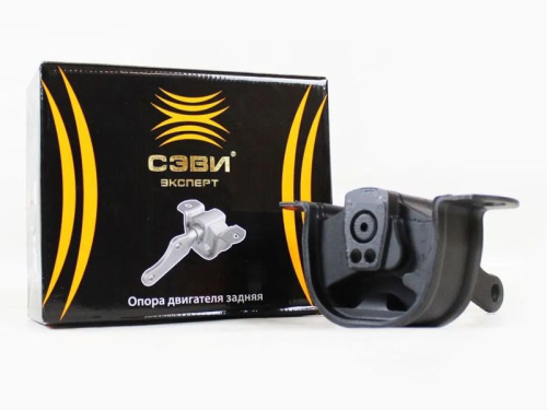 Комплект опор двигателя для а/м 2108-2115, Севи Эксперт в интернет-магазине avtofirma63.ru 