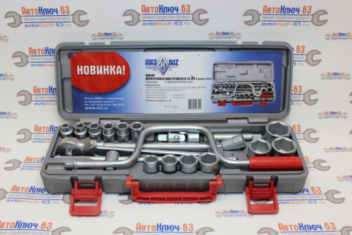 Набор шоферского инструмента № 3 (6-гр. головки) НИЗ в интернет-магазине avtofirma63.ru 