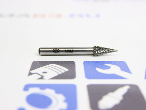 Борфреза коническая с заостренным концом сплав ВК8 М08 в интернет-магазине avtofirma63.ru 