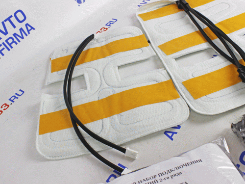 Подогрев задних сидений со спинками на Лада Веста