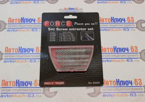 Набор экстракторов-шпильковертов 5 предметов Force в интернет-магазине avtofirma63.ru 