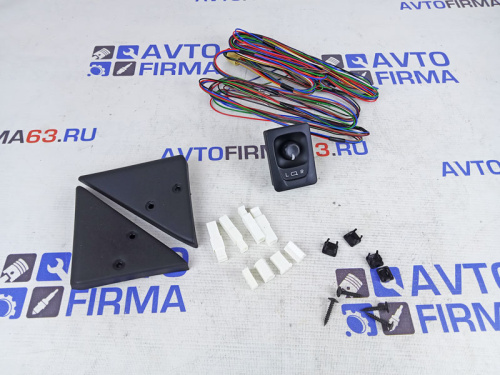 Комплект для подключения обогрева и электрорегулировки зеркал для а/м 2121 в интернет-магазине avtofirma63.ru 