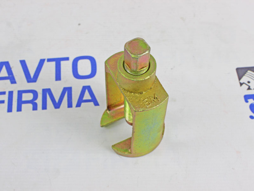 Съемник рулевых тяг Гаzzель и шаровых для а/м 2121 в интернет-магазине avtofirma63.ru 