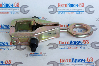 Кузовной зажим 3 т, с большим зевом Licota в интернет-магазине avtofirma63.ru 