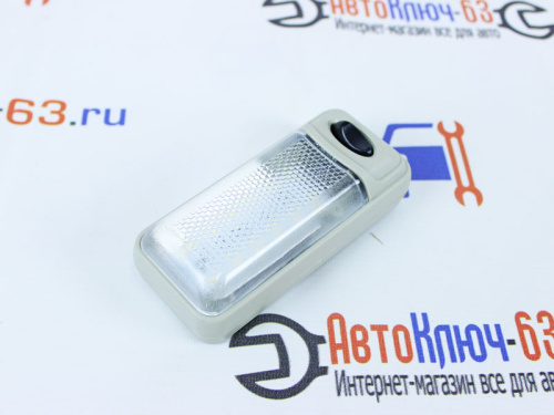 Плафон освещения салона диодный с кнопкой для ВАЗ 2108-21099, 2110-2112, 2113-2115