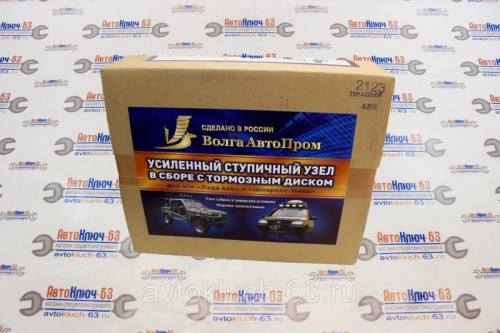 Усиленный ступичный узел для 2121, 2123 с усиленной ступицей 2123 под 24 шлица с тормозным диском, ВАП на Лада 4x4 Нива