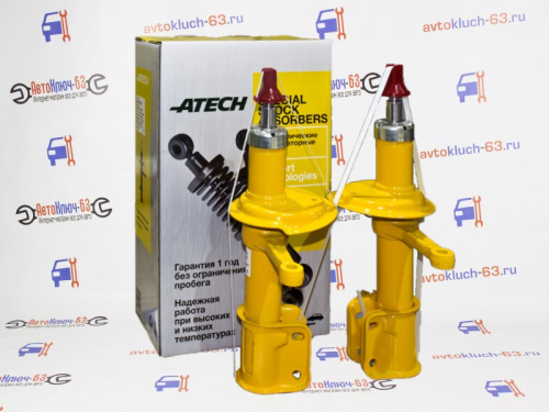 Передние стойки ВАЗ 2108-21099, ВАЗ 2113-2115 ATECH SPECIAL-GAS газомасляные в интернет-магазине avtofirma63.ru 