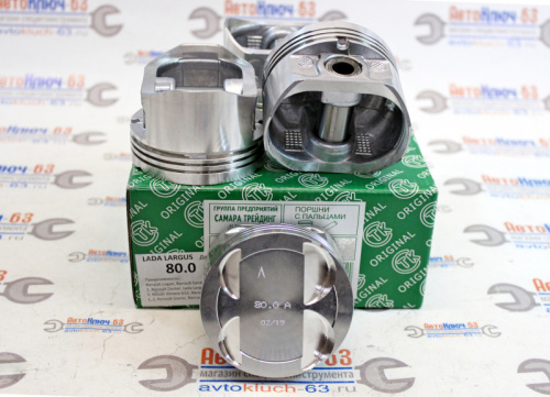 Поршни безвтыковые с пальцами R-90 для двигателя К4М 80.0, 16 клап, СТК в интернет-магазине avtofirma63.ru 