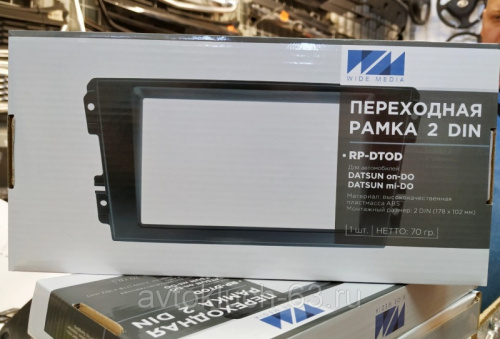 Переходная рамка для магнитолы 2-DIN Datsun On-Do, Mi-Do