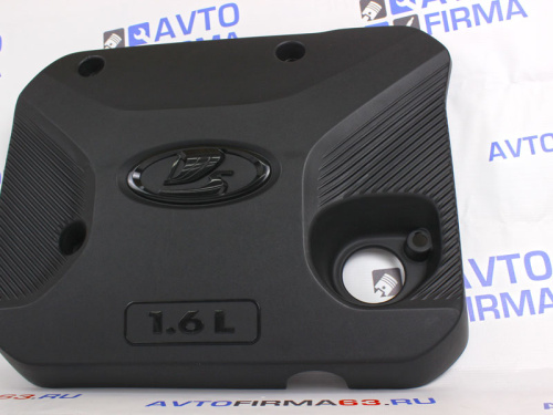 Экран двигателя 11189 (8 кл) для а/м 2110-2112, 2113-2115, 1117-1119, 2170-2172, 2190-2194, R-90, Датсун