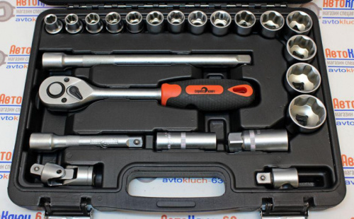 Набор инструментов 22 предмета Сервис Ключ в интернет-магазине avtofirma63.ru 