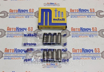Втулки направляющие клапанов ВАЗ 2108 Metelli 8 шт от интернет-магазина avtofirma63.ru 