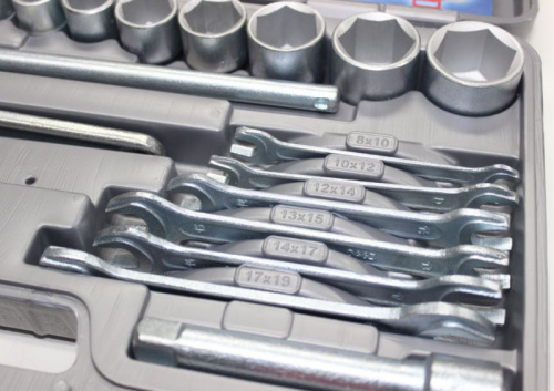 Набор слесарно-шоферского инструмента в интернет-магазине avtofirma63.ru 