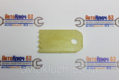 Фиксатор маховика 08 полиуретановый (гребёнка) в интернет-магазине avtofirma63.ru 