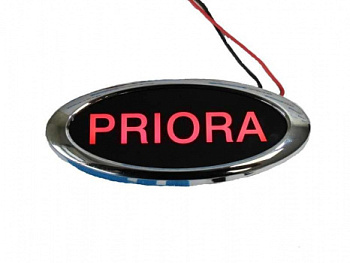 Светодиодный шильдик Лада Приора с надписью «PRIORA», красный в интернет-магазине avtofirma63.ru 