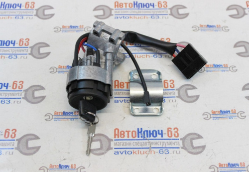 Замок зажигания для а/м 1118, 2123, 2170 с иммобилайзером Уником в интернет-магазине avtofirma63.ru 