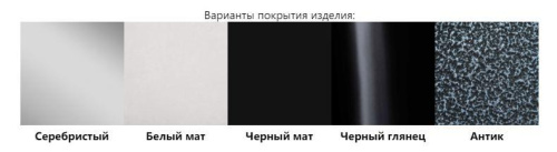 Кронштейн запасного колеса для а/м R-90, ТехноСфера в интернет-магазине avtofirma63.ru 