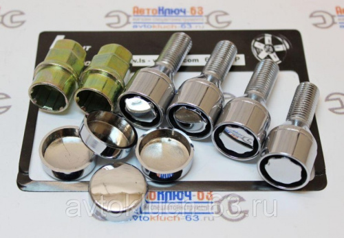 Болты секретные М12х1,5 69700SP LightSport в интернет-магазине avtofirma63.ru 