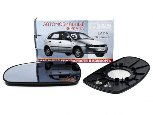 Комплект зеркальных элементов стекол старого образца с обогревом и нейтральным антибликом Лада Калина в интернет-магазине avtofirma63.ru 