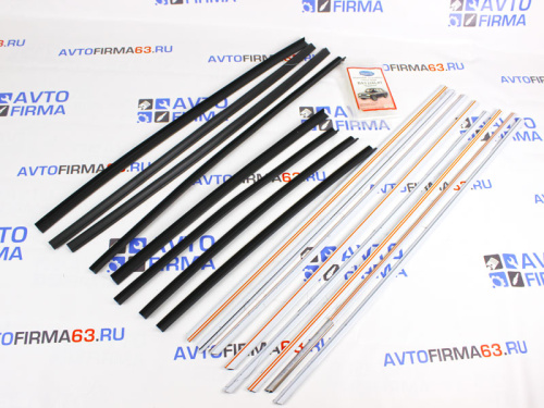 Комплект уплотнителей стекол дверей для а/м 2104-2107 бархотки с хром вставками  Комплект уплотнителей стекол дверей для а/м 2104-2107 бархотки с хром вставками