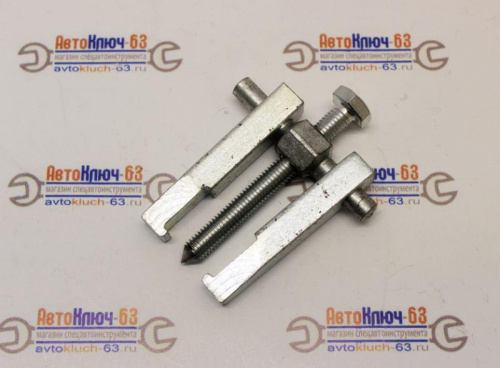 Съемник подшипника генератора для а/м 2101-10, 1117-1119, 2170-2172 в интернет-магазине avtofirma63.ru 