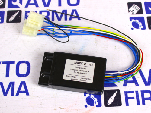 Модуль автоматического контроллера стеклоподъемников МАКС-2