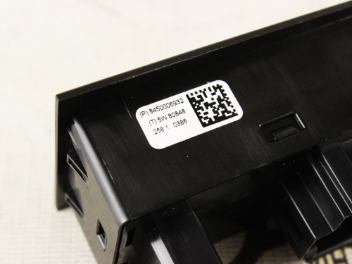 Блок кнопок управления стеклоподъемниками для а/м 2180 стандарт