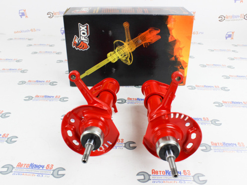 Передние стойки ВАЗ 2110, 2111, 2112 -70мм Fox Ultra Line газомасляные в интернет-магазине avtofirma63.ru 