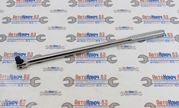 Вороток шарнирный c рифленой ручкой 1/2 450 мм Licota в интернет-магазине avtofirma63.ru 