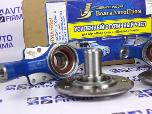 Усиленный ступичный узел со ступицей 2123, двухрядным подшипником 24 шлица на Лада 4x4 Нива