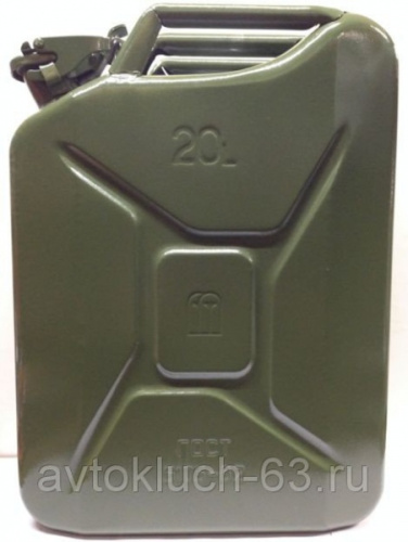 Канистра 20 л металлическая в интернет-магазине avtofirma63.ru 