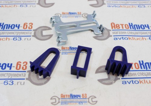 Набор фиксаторов маховика коленчатого вала мультимарочный Licota в интернет-магазине avtofirma63.ru 